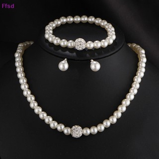  Luimo Bộ Trang Sức Gồm Vòng cổ   Vòng Tay   Bông Tai Đính Ngọc Trai Thời Trang Cho Cô Dâu 