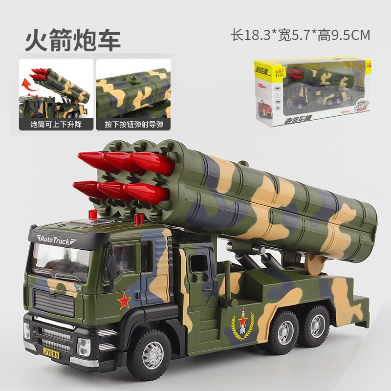 Mô Hình Xe Cần Cẩu Đồ Chơi Bằng Hợp Kim Có Nhạc Và Đèn Dành Cho Trẻ Em