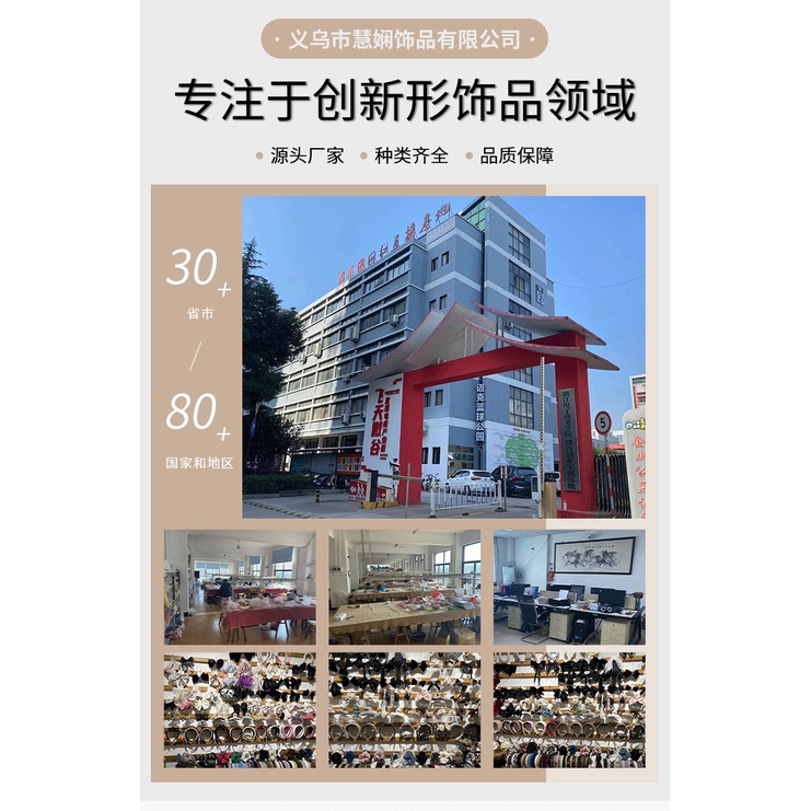 Cặp Kẹp Tóc Nơ Đen / Đỏ Hai Mái Bằng Nhung Nhám Phong Cách Dành Cho Bạn Gái