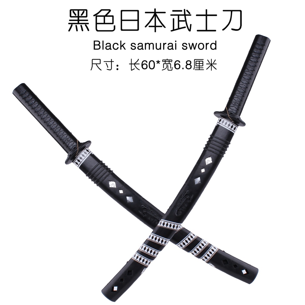 Đồ Chơi Mô Hình Cây Kiếm Bằng Nhựa An Toàn Cho Bé