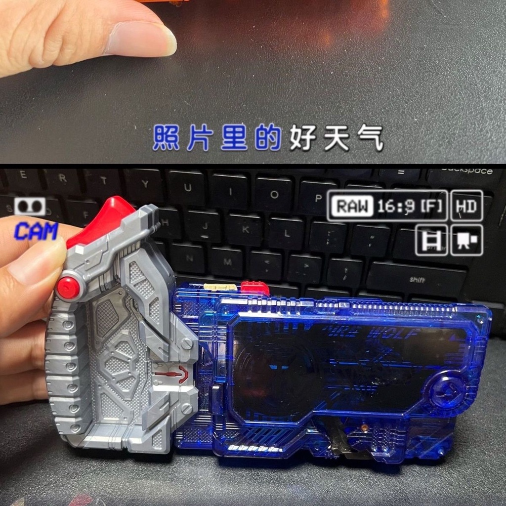 Cassette Đai kamen rider dx hell locust fear key lots 3 Bản Bài Hát bgm synchronization