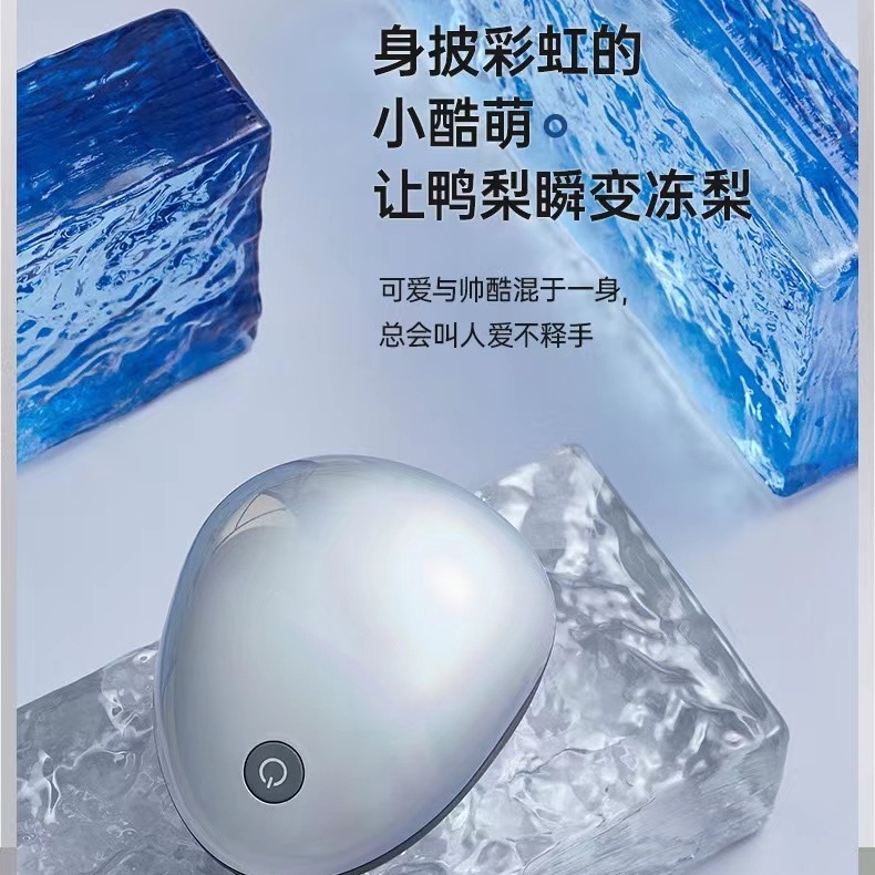 Dụng Cụ Mát Xa Đầu Thư Giãn # 10.15N