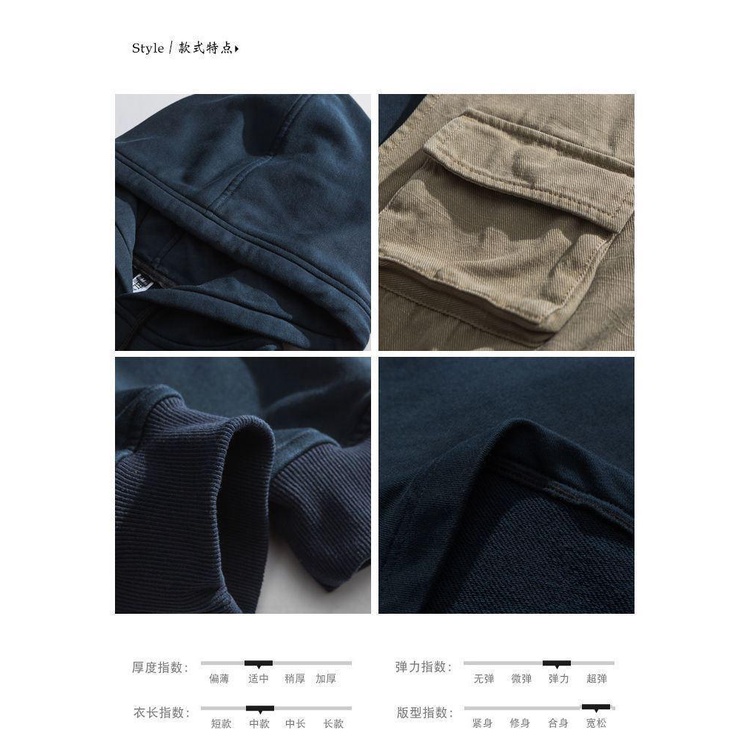 Áo hoodie Rút Dây Màu Sắc Tương Phản Thời Trang Công Sở Cho Nam