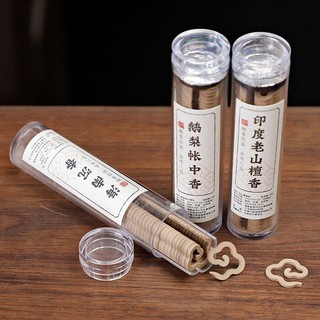 Cùng phong cách#小仙鹤香炉莲花吊炉创意家用摆件室内小香炉香薰炉*