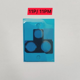 Siu dán camera sau từ IP 11-14PM