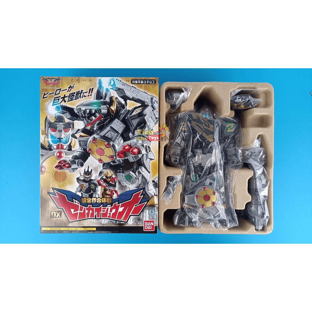 Mô hình DX Kikai Sentai Zenkaiger - Siêu Nhân Cơ Giới - Đồ Chơi Mô Hình Chính Hãng Nhật Bản - Bandai đẹp có tặng xe