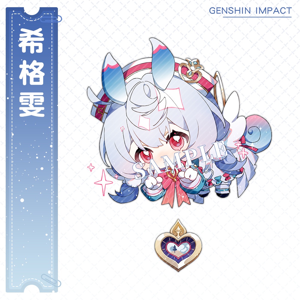 Genshin Móc Khóa Hai Mặt Bằng acrylic