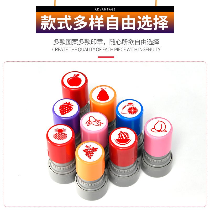 Xoàin Con Dấu Họa Tiết Dâu Tây / Chuối / Trái Táo / Dứa Hoạt Hình