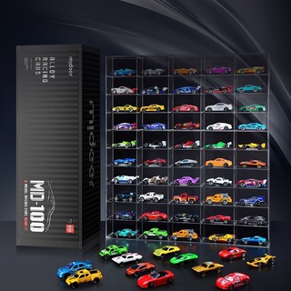 Ô tô đồ chơi bằng sắt Mini Alloy Racing Cars Mideer set bộ đồ chơi oto mô hình xe hơi cảnh sát, xe tải cho bé trai