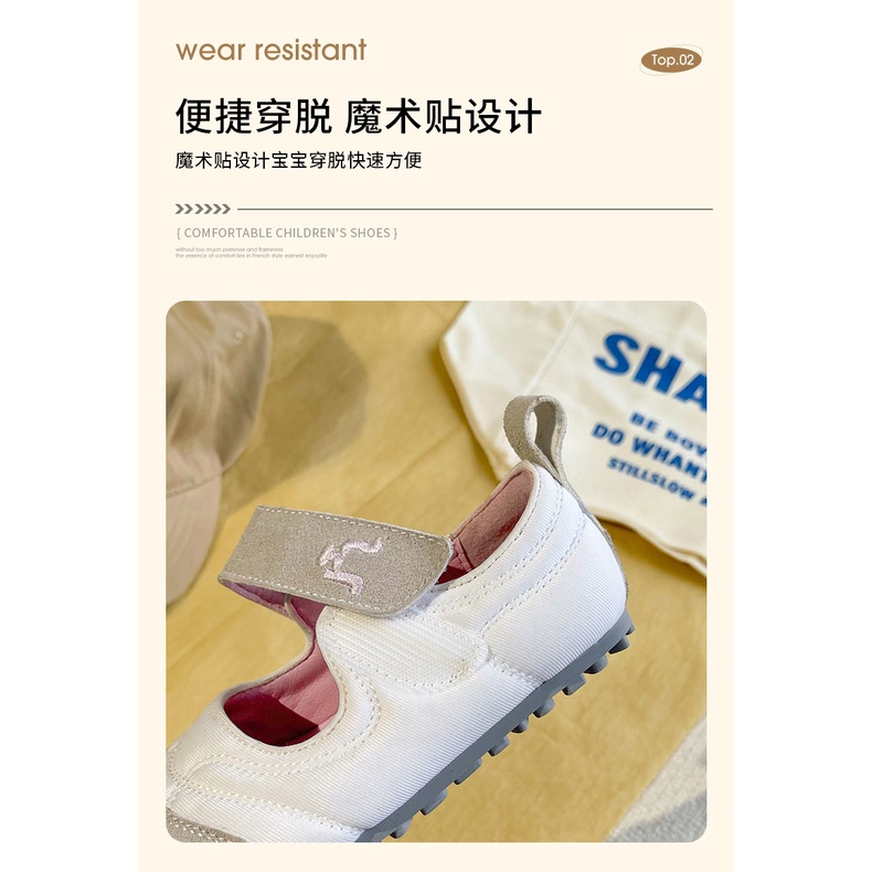 Giày Sneaker Thoáng Khí Chống Trượt Thời Trang Xuân Thu 2023 Cho Bé Gái