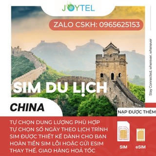 [GIẢM 20% CHO SIM THỨ 2] Sim du lịch Trung Quốc Hong Kong Macao tốc độ cao Chính hãng Joytel -  Gói tuỳ chọn theo ngày