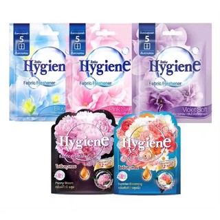 Túi thơm để tủ quần áo Hygiene thái lan hương hoa thơm phòng treo xe loại bỏ ẩm mốc shop uni baby
