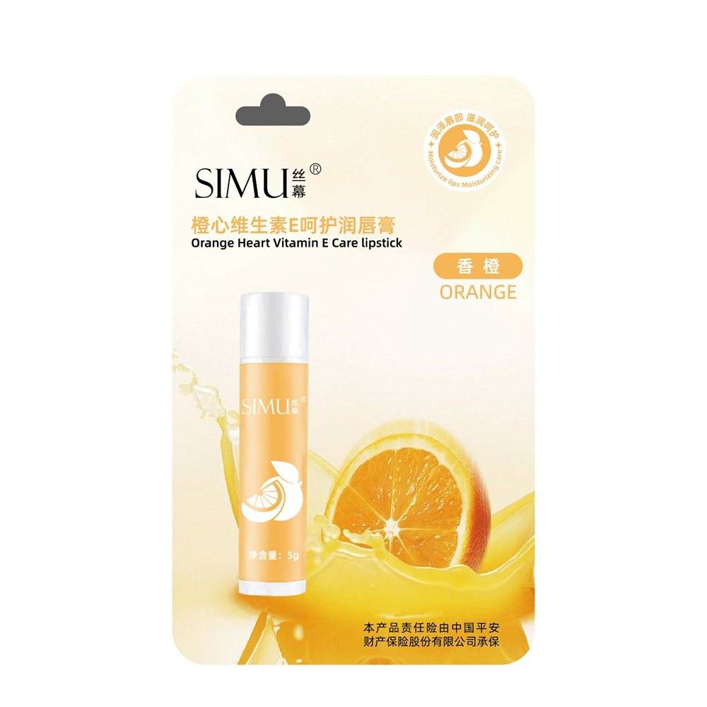 Son Dưỡng Môi Silk Vaseline Dưỡng Ẩm Vitamin E Dưỡng Ẩm Chống Khô Son Môi Dâu Qusl
