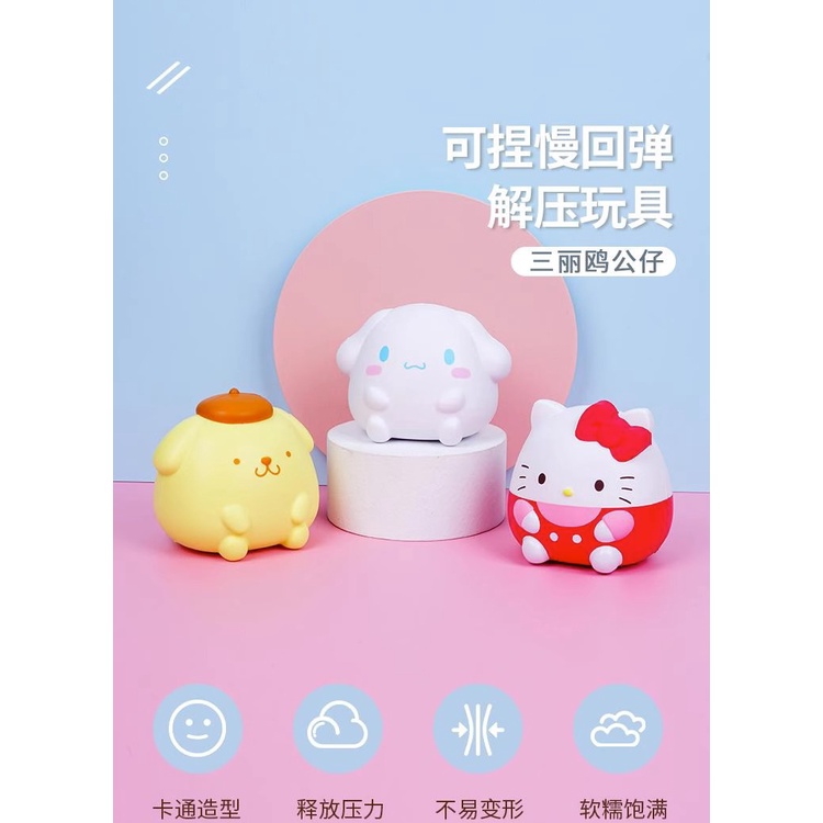Búp Bê Nhồi Bông sanrio Mềm Mại Có Tay Cầm