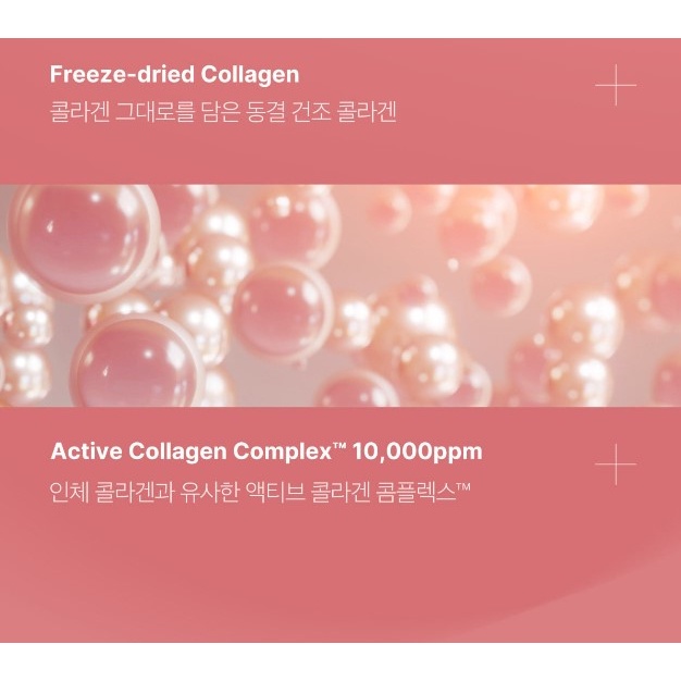 Medicube Kem collagen Tẩy Ba Sâu 50ml / 110ml jell