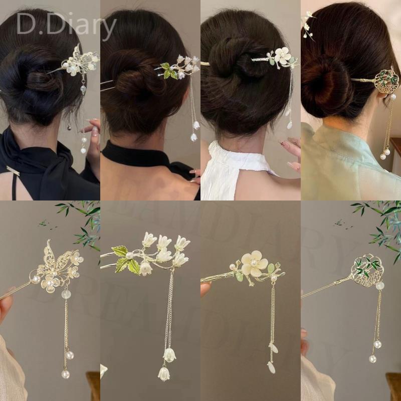 Trâm Cài Tóc Tua Rua Hoa Phong Cách Cổ Điển Cao Cấp Cho Nữ zhang qipao