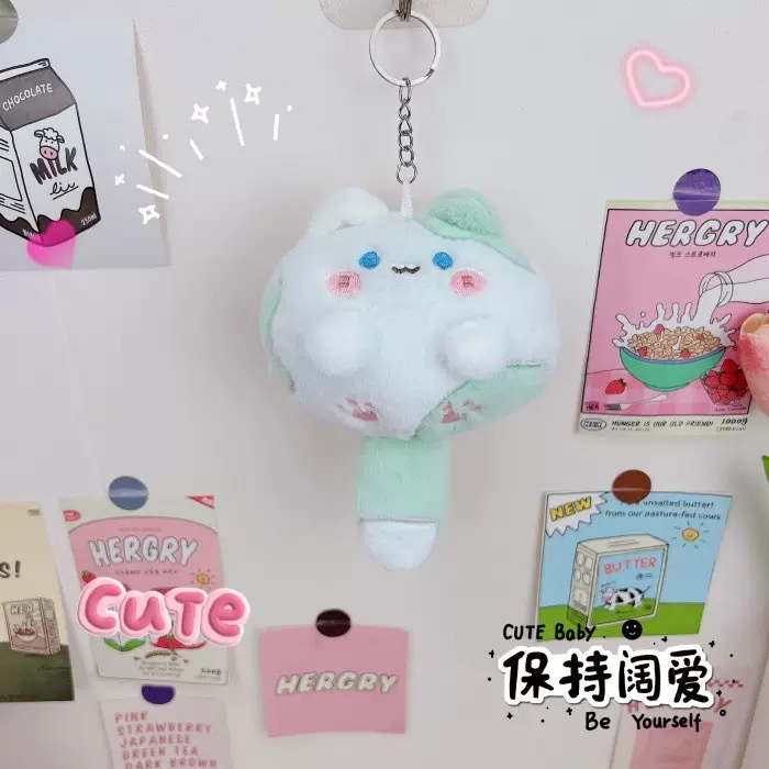 Móc Khóa Mèo Bông Đuôi Có Còi Dễ Thương Mềm Mại yk