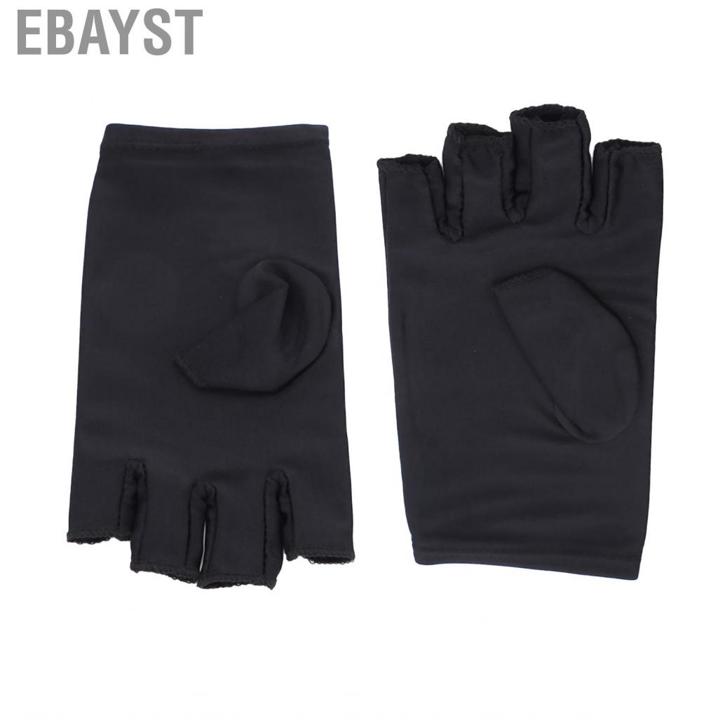 Ebayst UV Nail Light Hand Protection For Tools