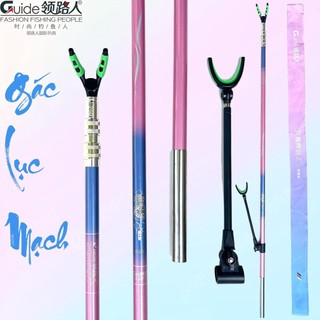  Chống Cần Câu Đài Guide Lục Mạch Hồng Xanh Cao Cấp 