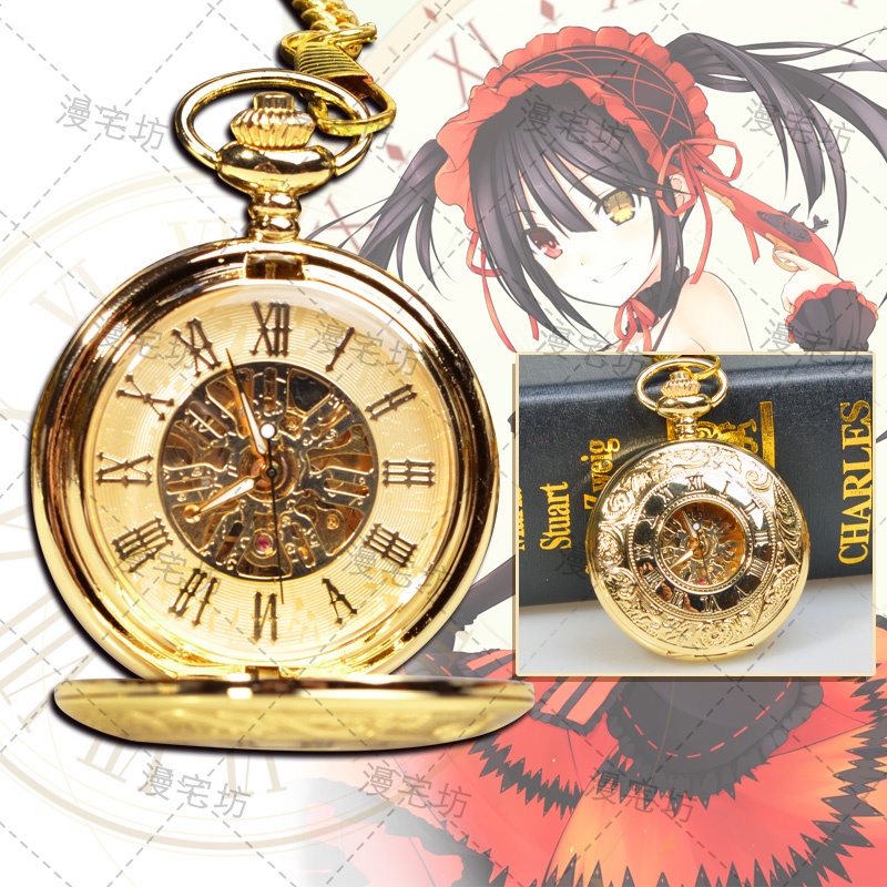 Đồng Hồ Cơ Bỏ Túi Hóa Trang Nhân Vật anime date a live tokisaki Kurui zafkiel vintage harajuku Nhật Bản Làm Quà Tặng Giáng Sinh