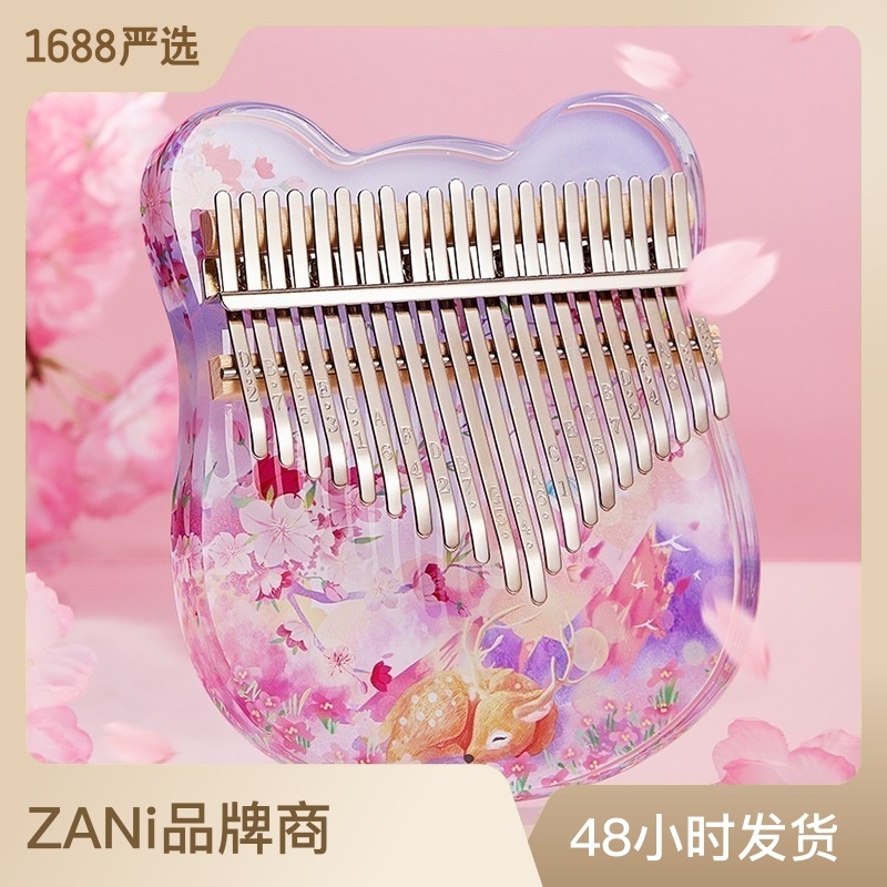 Ziani21-dụng Cụ Đeo Ngón Tay 17 Tông Bằng acrylic Trong Suốt Pha Lê Kalmba kalimba