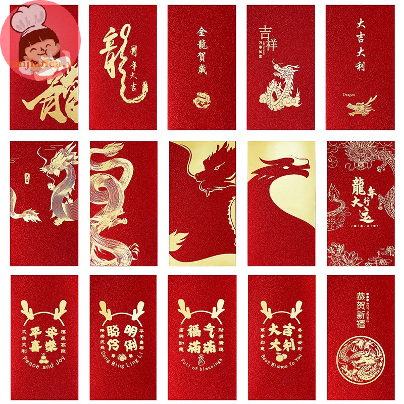 Yanca Set 6 Bao Lì Xì Hình Rồng Đỏ May Mắn Cho Năm Mới 2024 vn