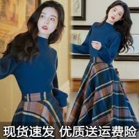 Set áo len dài tay + chân váy thời trang dành cho nữ