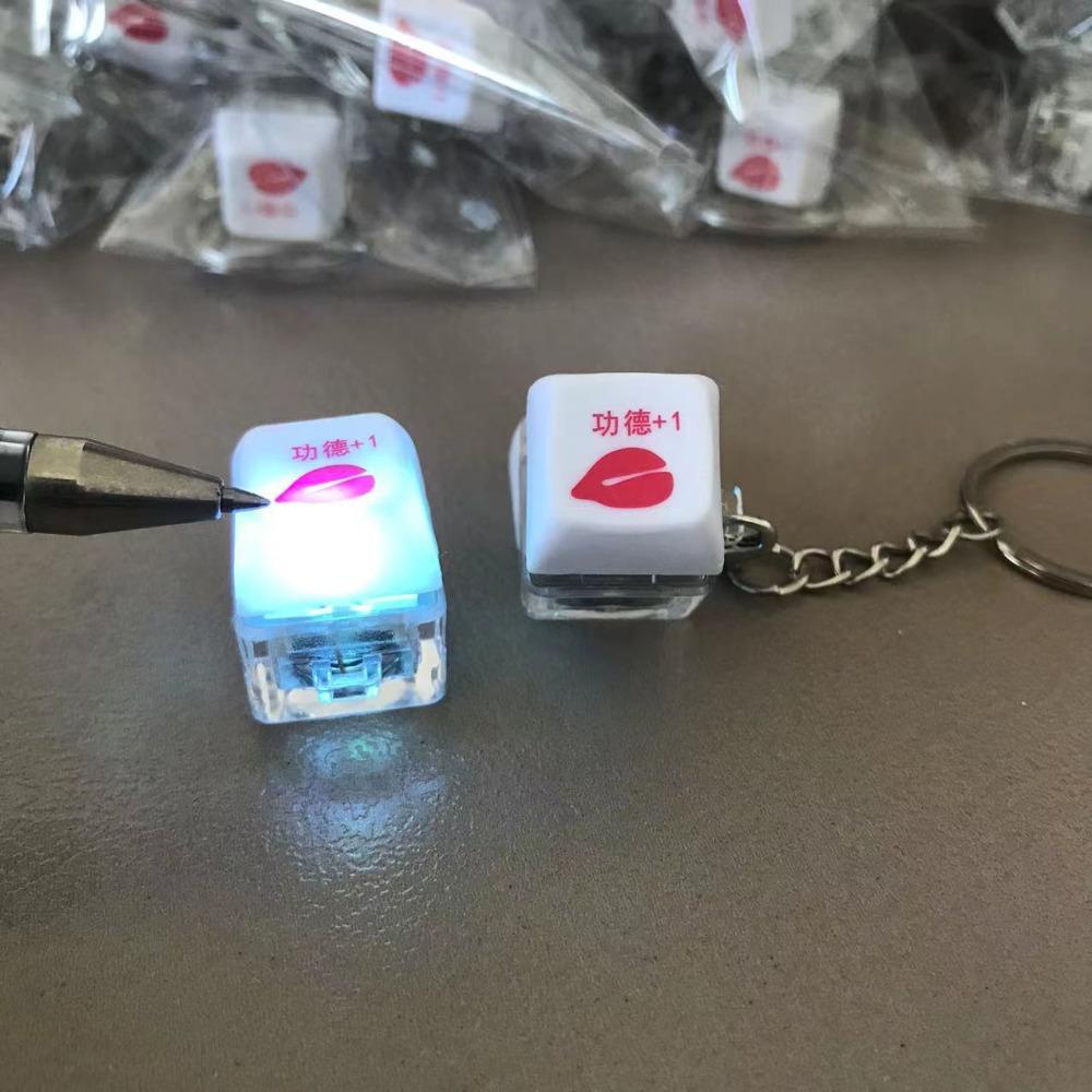 Shanhai Móc Khóa Nút Bấm Đèn led Nhiều Màu Sắc + 1 Bàn Phím Cơ Học