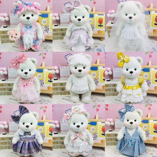 Gấu bông lena 30cm 30cm thay thế dễ thương cho búp bê