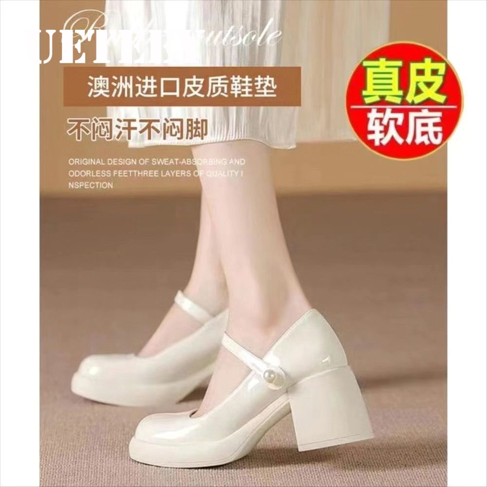UETEEY  giày búp bê Mary Jane Lolita Đế da mềm đế êm thời trang Nhẹ nhàng Thể thao Tự tin Phù hợp Nhẹ FLF23B0KH4 46Z231112