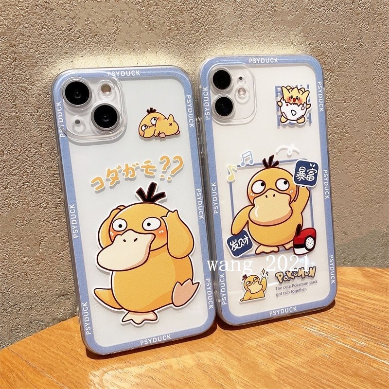 Ốp Điện Thoại Silicon Mềm Hình Vịt Hoạt Hình Dễ Thương Cho oppo a79 5g a18 a38 a58 2023 a79 5g