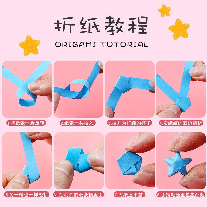 Set 540 Tờ Giấy Gấp Sao origami 21 * 1cm 27 Màu