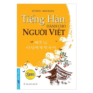 Sách tiếng hàn dành cho người việt - first news