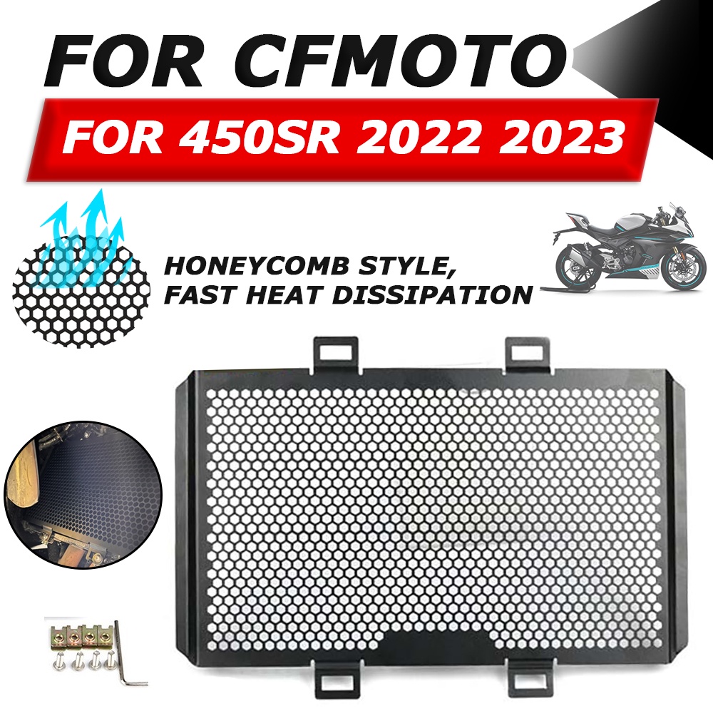 Cho CFMOTO 450SR SR450 SR 450 SR 2022 2023 Phụ Kiện Xe Máy Tản Nhiệt Lưới Bảo Vệ Vỏ Bảo Vệ Lưới Nướn