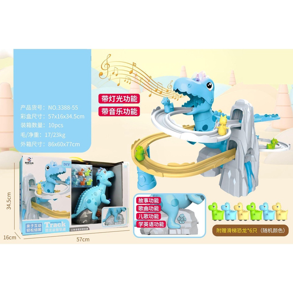 Đồ Chơi Trẻ Em Vịt Vàng Leo Cầu Thang Ngộ Nghĩnh Có Nhạc Và Đèn