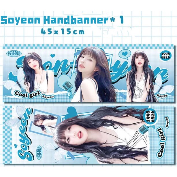 Bộ 6 Tấm Áp Phích Bưu Thiếp yuqi soyeon Sushuhua minnie miyeon Chủ Đề Quạt Cầm Tay Hỗ Trợ Hình Ảnh lomo sx