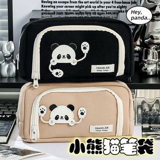 Hộp bút chì màu đen hình gấu trúc / gấu trúc cho bé gái