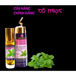 Dầu Gió Thảo Dược OTOP Thái Lan