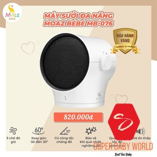 MÁY SƯỞI ĐA NĂNG MOAZ BÉBÉ MB-076