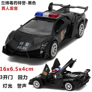 Mô hình xe cảnh sát lamborghini bmw có đèn và nhạc bằng hợp kim cho bé