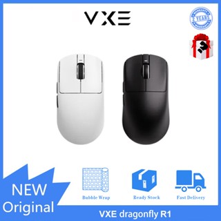 Chuột Không Dây Chơi game Nhẹ Nhàng vxe dragonfly r1 paw3395