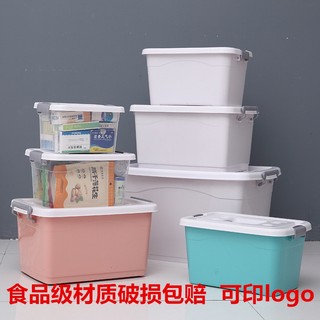 In Stock# Large Plastic Storage Box Wholesale Toy Storage Box with Lid Thickened Transparent Household Moving Organizing Storage Box Small 12cc
