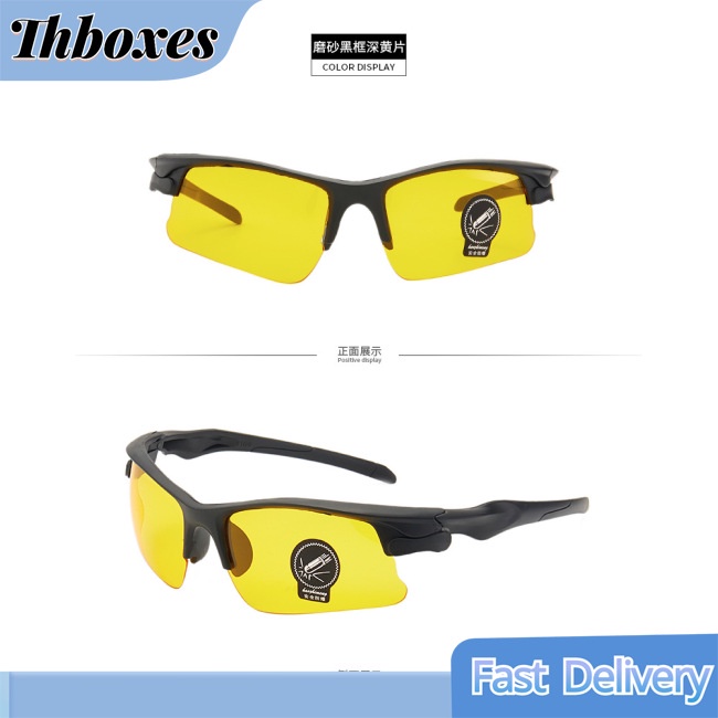Thboxes Kính Mát Phân Cực Hỗ Trợ Lái Xe Ban Đêm