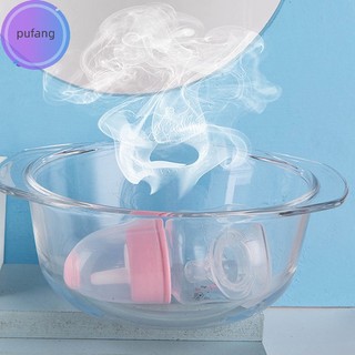 Pufang Bình Sữa 60ml Cho Bé Sơ Sinh