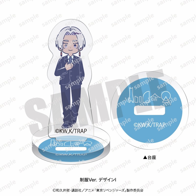 Ere1 Đồ trang trí Nhân Vật Phim Hoạt Hình tokyo revengers Trang Trí Nhà Cửa