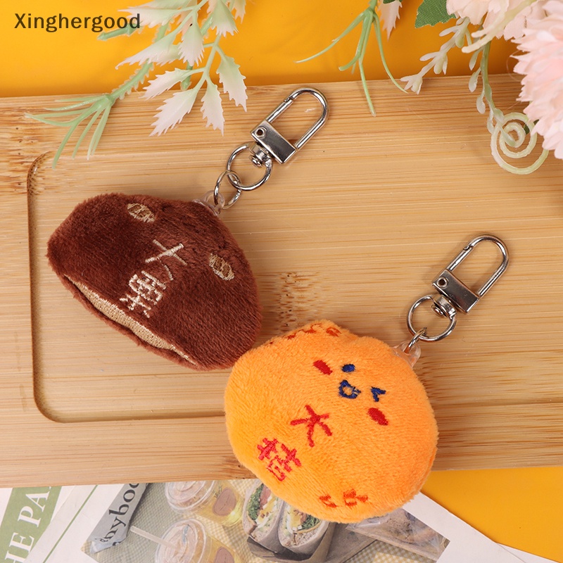 Xinghergood Móc Chìa Khóa Xe Hơi / Ba Lô / Túi Xách Hình Quả Cam Nhồi Bông Cá Tính Sáng Tạo xhg