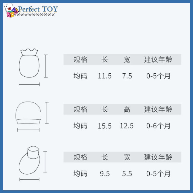 Psf set Mũ Và Găng Tay cotton Một Lớp Chống Trầy Xước Màu Trơn Cho Bé Trai Sơ Sinh