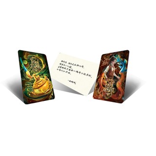 Sách - Combo Trộm Mệnh 2 Tập: ( Tặng Bookmark Chữ Ký Tác Giả ) - LLB