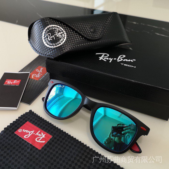 Aurora 100% Sihp Rayban Ray-Ban1 chính hãng