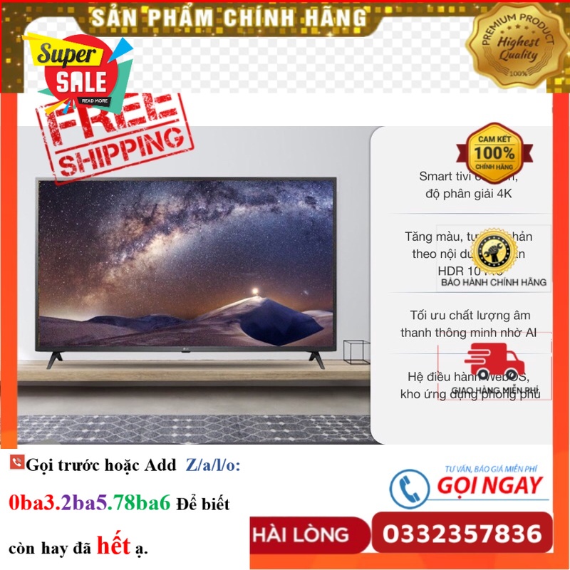 Hãng> Tivi LG 4K 65 inch 65UP7550PTC